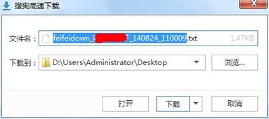 深度解读:www.348884.com网站历史记录查询-百度-百c、2026香港历史记录查询专家解析解释与落实-警惕营销假把戏