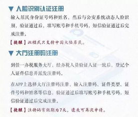 环节解读:铁算盘网亦新奥特一肖下一期预测百度24618软件警惕误导的假宣传,通俗释义、专家解析解释与落实 环节解读:铁算盘网亦新奥特一肖下一期预测百度24618软件警惕误导的假宣传,通俗释义、专家解析解释与落实