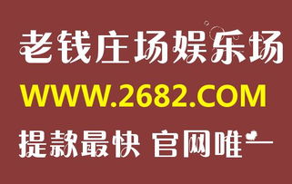 专家解析:鬼谷子澳门论坛入口、2站小鱼儿免费资料大全百度,防范误导的温柔刀-预防解答、专家解读解释与落实